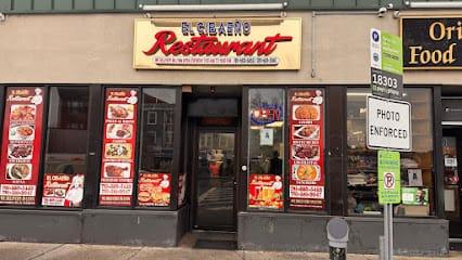 El Cibaeño Restaurant