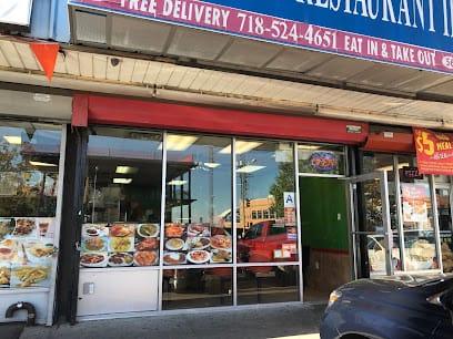 M & K Spanish Restaurant