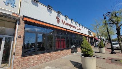Mamajuana Café Plainfield