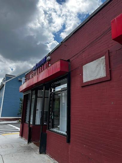 The Corner Restaurant - Fresh Dominican Food Daily