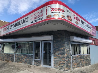 2000 - Dominican Restaurant