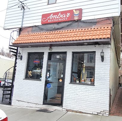 Ambar Restaurant - Dominican Restaurant