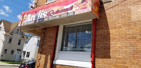 Arelis Restaurant - Dominican Restaurant