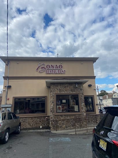 Bonao Restaurant - Dominican Restaurant
