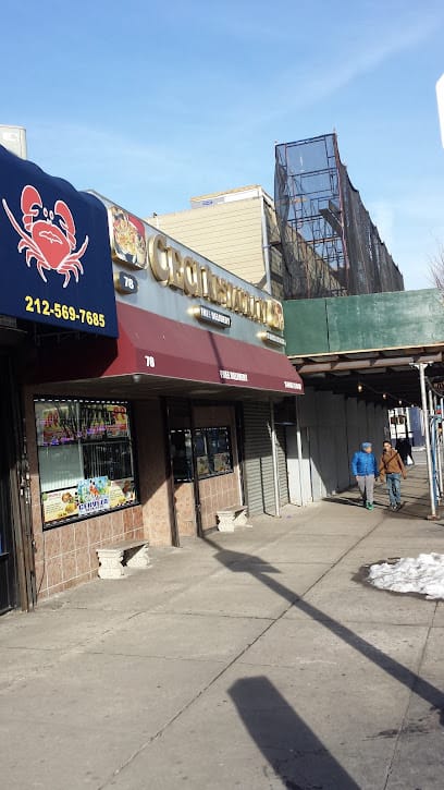 Ceci's - Dominican Restaurant