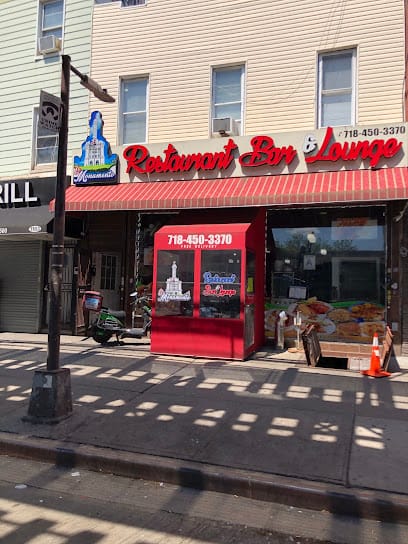 El Monumento - Dominican Restaurant