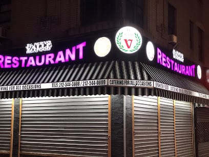 El Nuevo Valle Seafood Restaurant - Dominican Restaurant