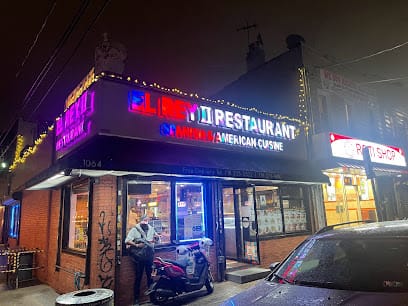 El Rey II - Dominican Restaurant