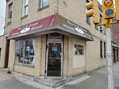 El Rincon De Mi Quisqueya - Dominican Restaurant