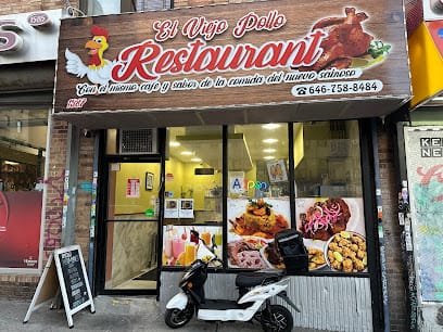 El Viejo Pollo Restaurant - Dominican Restaurant