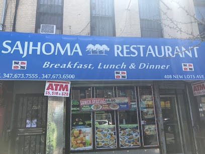 Sajhoma - Dominican Restaurant