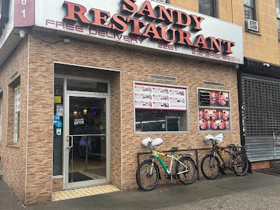Sandy Restaurant - Dominican Restaurant