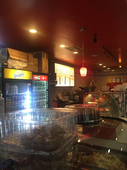 Tu Tipico Dominicano - Dominican Restaurant