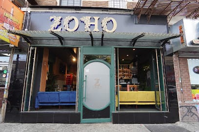 ZOHO RESTAURANT - Dominican Restaurant